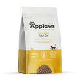 دراي فود applaws ابلاوز طعام جاف للقطط البالغة بنكهة الدجاج