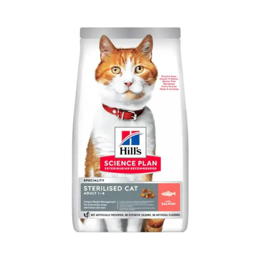 طعام جاف للقطط المعقمة