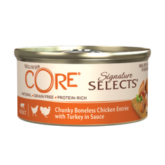 ويلنس كور سيجناتشر سيلكتس قطع دجاج وديك رومي في صوص للقطط 79 جم