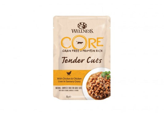 ويلنس كور تندر كتس أكياس دجاج وكبد الدجاج في المرق للقطط 85 جم