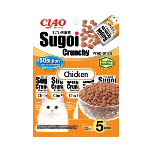 Siao Sugoi Crunchy Chicken with Prebiotics 5 x 22g