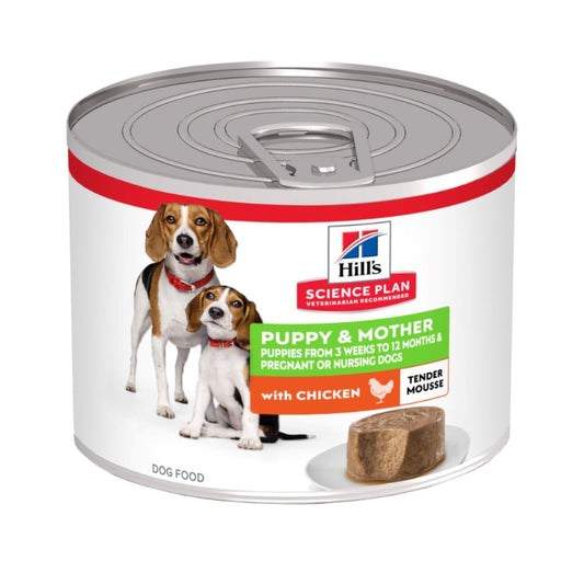 Hills Mother & Puppy Chicken Wet Dog Food 200g