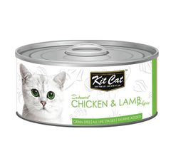 كت كات دجاج منزوع العظم مع لحم الضأن 80 جم