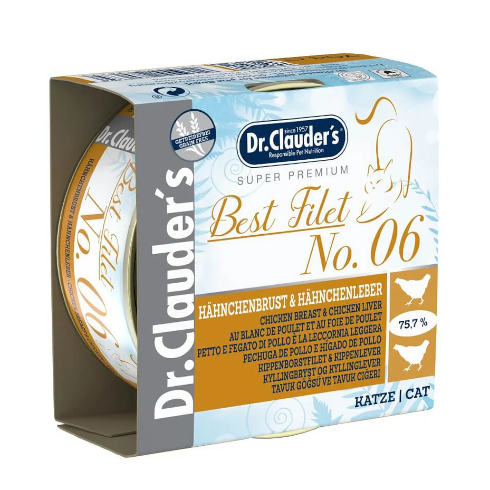 طعام قطط للبالغة رطب د. كلاودرز الدجاج وكبدة الدجاج 70 جم