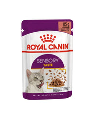 رويال كانين اكل رطب سينسوري تيست بالمرق للقطط البالغة 85 جرام