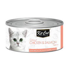 كت كات دجاج منزوع العظم مع السلمون 80 جم
