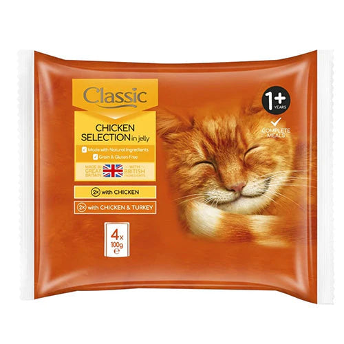 بوتشرز وجبة كاملة للقطط 2×الدجاج + 2×الدجاج مع الديك الرومي أظرف 4×100غ في الجيلي