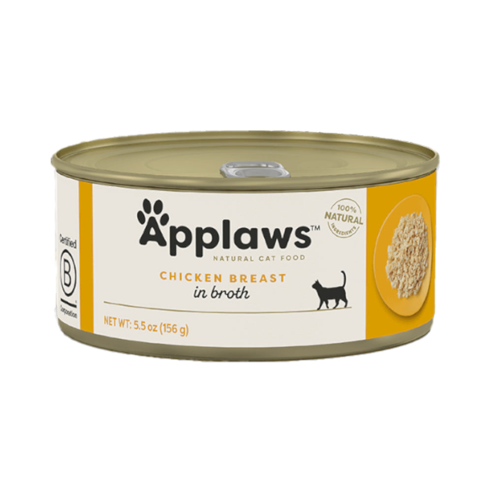 طعام رطب للقطط البالغة بنكهة صدور الدجاج في المرق 156 جم