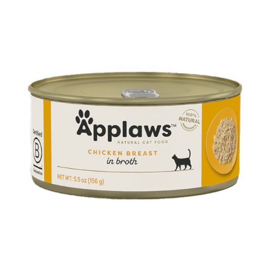 طعام رطب للقطط البالغة بنكهة صدور الدجاج في المرق 156 جم