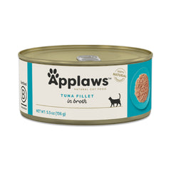 اكل قطط بالغة رطب ابلاوز بنكهة التونة في المرق 156 جم