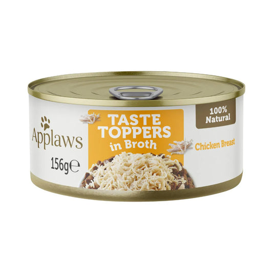 اكل كلاب معلب أبلاوز دجاج والأرز 156 جم