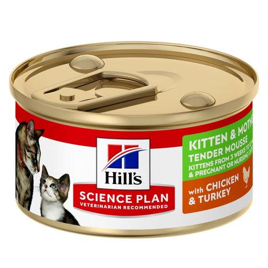 Hills Science Plan Puree Wet Food for Kittens and Mothers Chicken & Turkey 85g