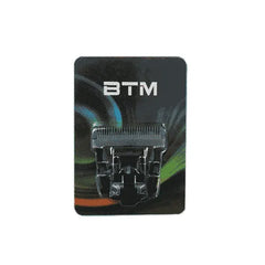شفرة حلاقة لمكينة BTM
