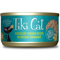 Tiki Cat Luw Chicken in Chicken Broth 80g