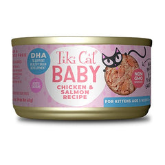 Tiki Cat Baby Chicken & Salmon Recipe 68g