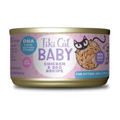 Tikki Cat Baby Chicken & Egg Recipe 68g