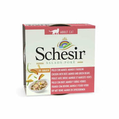 شيزر سلطات دجاج مع لحم البقر بالمانجا والبازيلاء الخضراء بالصلصة 85 جم