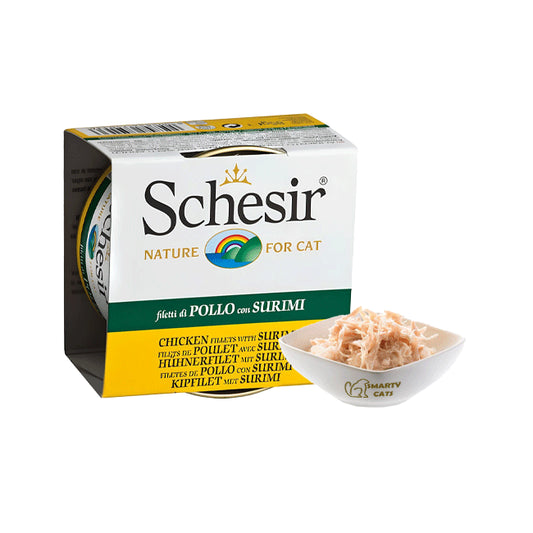 2- اكل القطط شيزر معلبات فيليه الدجاج مع سمك السوريمي بالجيلي 85 جم