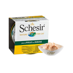 2- اكل القطط شيزر معلبات فيليه الدجاج مع سمك السوريمي بالجيلي 85 جم