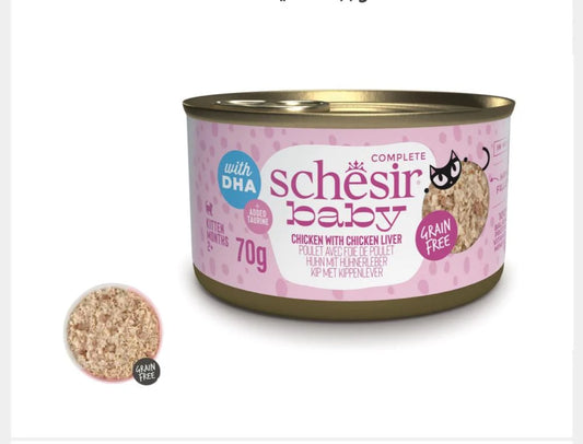 2- اكل رطب للقطط تيكي كات بايبي موس وشرائح الدجاج والسالمون مع كبد الدجاج 3×54غ