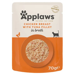 أبلاوز دجاج مع تونة للقطط في المرق كيس 70 جرام