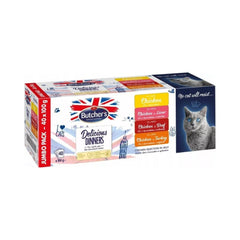 اكل قطط رطب بوتشرز ديليشيز دينر حزمة جامبو اقتصادية متنوعة 40×100 جم