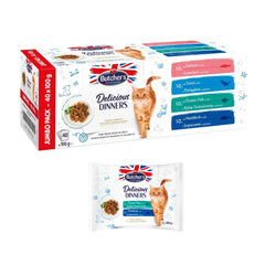 بوتشرز ديليشيز دينر للقطط حزمة جامبو اقتصادية بالاسماك المتنوعة 40×100 جم