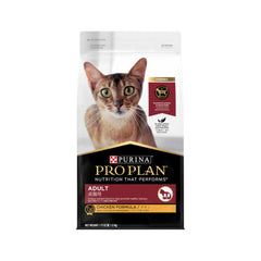 بورينا بروبلان طعام جاف بالدجاج