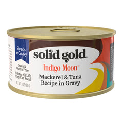 3- اكل قطط رطب سوليد جولد إنديغو مون 85 جم