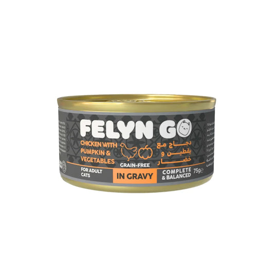 فيلين جو كانز دجاج مع اليقطين والخضروات في المرق 75 جم