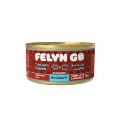 طعام رطب للقطط فيلين جو كانز تونة مع يقطين فمرق