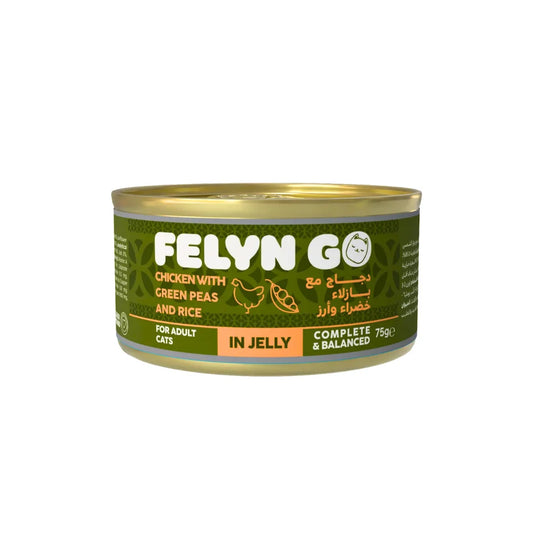 فيلين جو كانز دجاج مع البازلاء الخضراء والأرز في الجيلي 75 جم