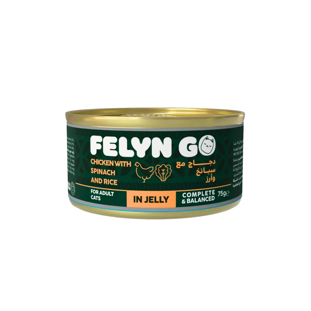 اكل رطب للقطط فيلين جو كانز دجاج مع السبانخ والأرز في الجيلي 75 جم