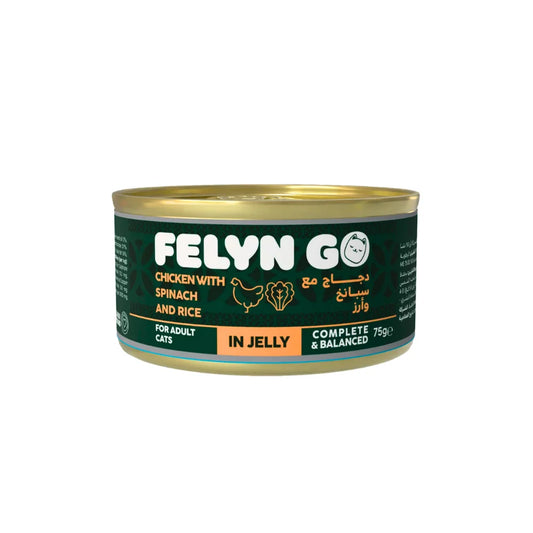 اكل رطب للقطط فيلين جو كانز دجاج مع السبانخ والأرز في الجيلي 75 جم