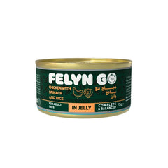 اكل رطب للقطط فيلين جو كانز دجاج مع السبانخ والأرز في الجيلي 75 جم