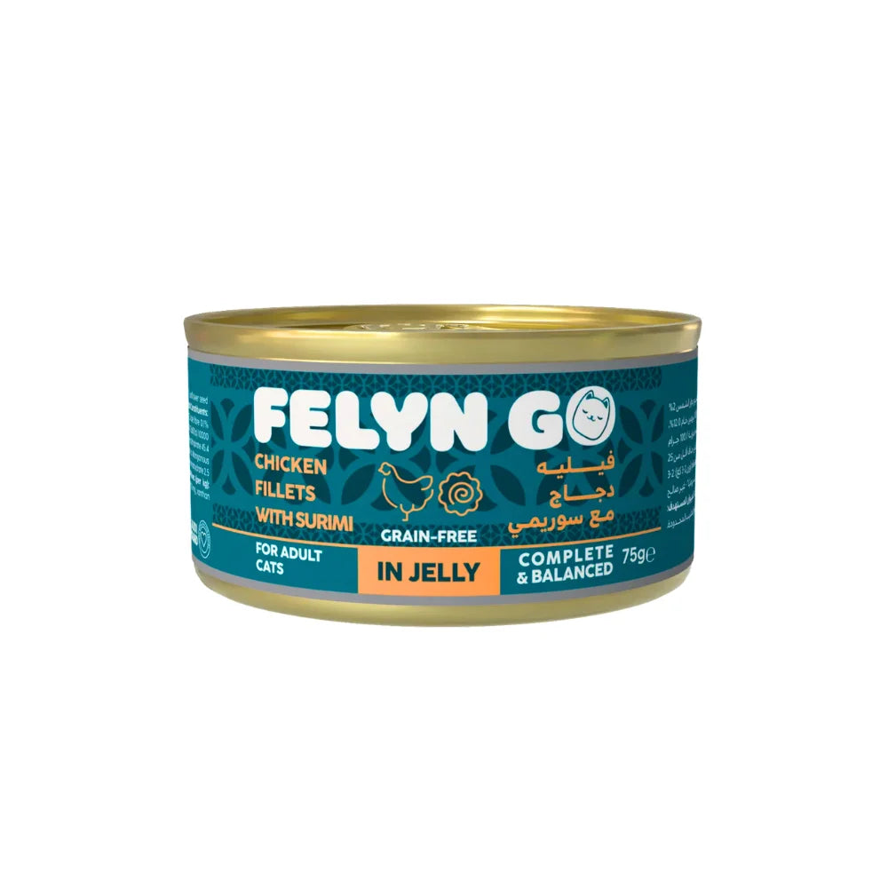 طعام رطب للقطط فيلين جو كانز شرائح دجاج مع السوريمي في الجيلي 75 جم