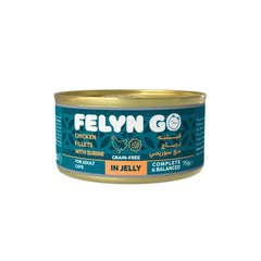 طعام رطب للقطط فيلين جو كانز شرائح دجاج مع السوريمي في الجيلي 75 جم