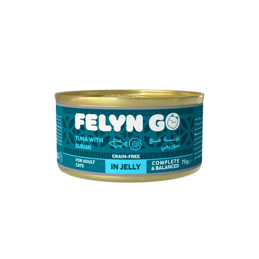 اكل رطب للقطط فيلين جو كانز تونة مع السوريمي في الجيلي 75 جم