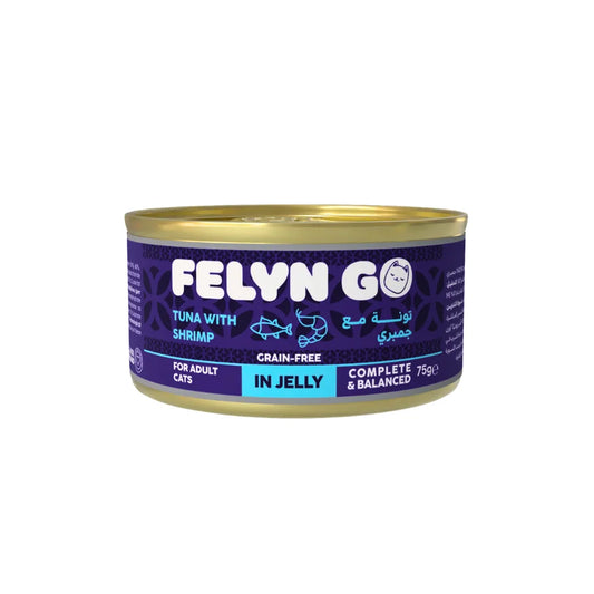 تونه بسس مع جمبري في جيلي فيلين جو كانز 75 جم
