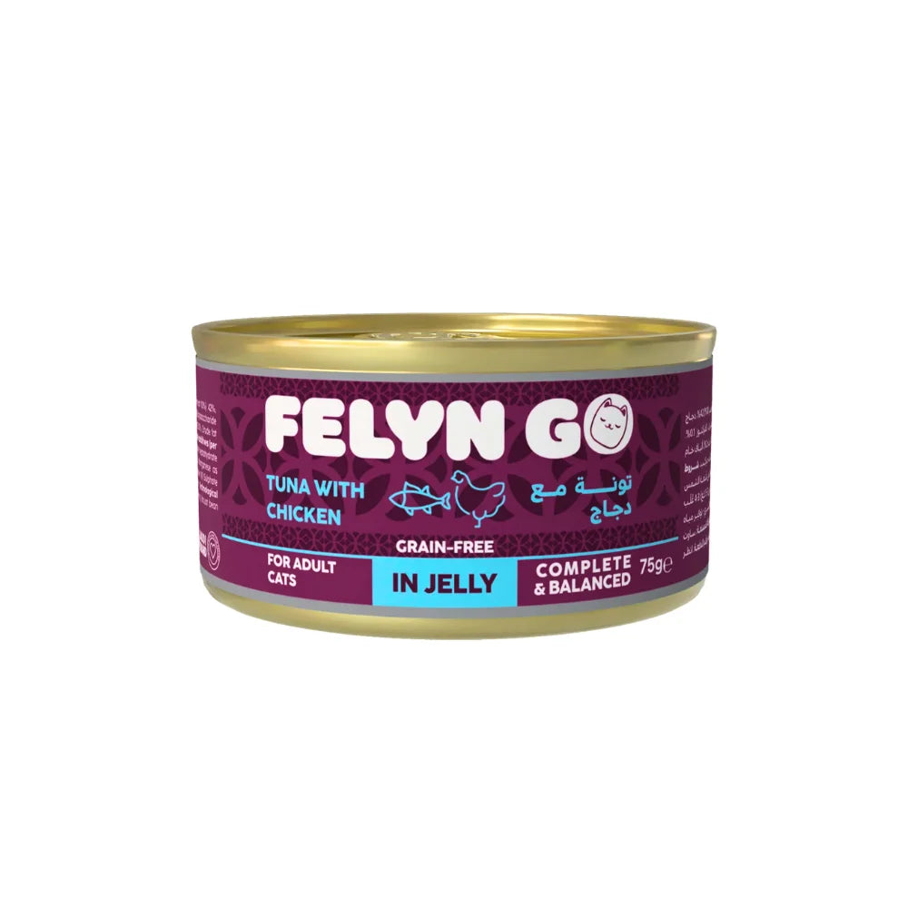 اكل رطب للقطط فيلين جو كانز تونة مع دجاج في الجيلي 75 جم