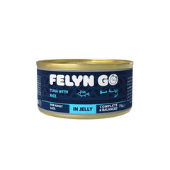 فيلين جو كانز تونة مع أرز في الجيلي 75 جم