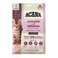 أكانا فيرست فيست طعام جاف للقطط دجاج وسمك الهيرينغ
