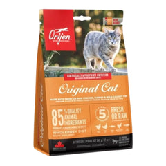 أوريجن أوريجينال طعام جاف للقطط دجاج، ديك رومي وسمك