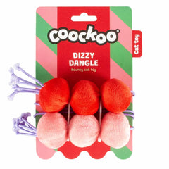 كرات ديزي دانجل" 60 × 4 × 4 سم