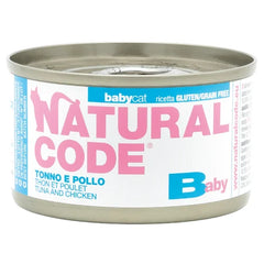 ناتشورال كود علب تونا ودجاج طعام للقطط الصغيرة 85 جم