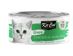 كت كات جرايفي معلبات دجاج وبيض السمان بالمرق 70 جم