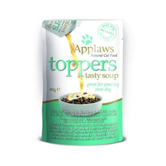 اكل قطط ابلاوز رطب شوربة بنكهة سمك الدنيس والتونة المدخنة مع حبوب اليقطين 40 غم