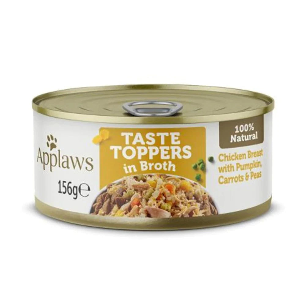 منتجات ابلاوز معلبات دجاج وخضار مع الأرز 156 جم