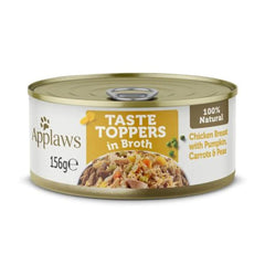 منتجات ابلاوز معلبات دجاج وخضار مع الأرز 156 جم