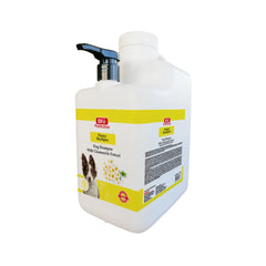 شامبو بيو بيت أكتيف مع البابونج والجلسرين للجراء 5000 مل